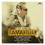 Bijan Ahmadi – Tavahom